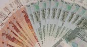 Интерес к биржевым торгам обернулся для жителя Саранска потерей полмиллиона рублей 