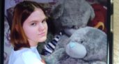 Полиция Саранска ищет пропавшую без вести 14-летнюю школьницу