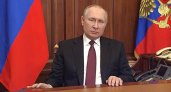 Владимир Путин объявил о начале военной операции на Украине