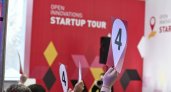13 стартапов из Саранска прошли в финал Startup Tour