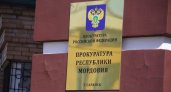 Прокуратура в Мордовии обязала выплатить зарплату 19 частным охранникам