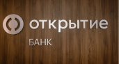 Банк «Открытие»: жители Мордовии в марте открыли в 7,5 раз больше вкладов, чем в феврале