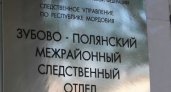 Бывший сотрудник мордовской колонии ответит за получение взятки