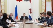 Дополнительные меры поддержки экономики Мордовии обсудили на антикризисном штабе