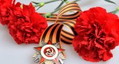 Более 4 тысяч жителей Мордовии получат к 9 мая праздничные подарочные наборы