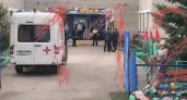 Мужчина устроил стрельбу в детском саду: погибли женщина и двое детей