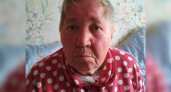 Устала и не смогла идти: в Мордовии пропавшую без вести пенсионерку нашли недалеко от дома
