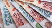 18 тысяч рублей пени списали жителю Саранска