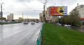 В Саранске появились баннеры с героями Великой Отечественной Войны