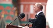 Владимир Путин заявил, что семьям погибших на Украине военных окажут помощь
