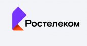 «Ростелеком» предлагает операторам связи решение по управлению сетевой инфраструктурой