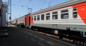В Мордовии изменится тариф на пригородные железнодорожные перевозки