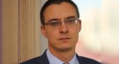 Кадровые перестановки: Министром финансов Мордовии назначен Сергей Тюркин 