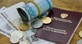 Решение принято. Пенсионерам начнут перечислять по 10 000 рублей с 21 июля