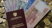 Пенсионерам рассказали о справке, с помощью которой можно получить надбавку к пенсии 