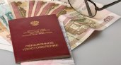 Объявлена дата рекордного повышения пенсий