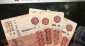 19 тысяч ежемесячно. Российским пенсионерам в возрасте 60+ могут дать крупный бонус от ПФР