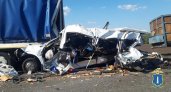 Жесткое ДТП в Ульяновской области: погибло 16 человек 