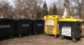 Мордовия получит более 20 млн рублей на закупку контейнеров для раздельного сбора мусора