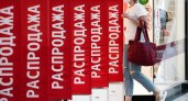 Стало известно, когда  в России закроют магазины H&M