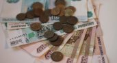 «Дата выбрана»: власти один раз выплатят 10 тысяч рублей нуждающимся пенсионерам
