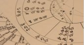 Один из знаков совершит большую ошибку: гороскоп на 16 сентября