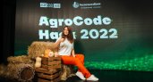На AgroCode Hack 2022 разработали прорывные алгоритмы и сервисы для лечения коров 