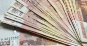 Псевдоброкер обманул жительницу Мордовии на 1,3 млн рублей