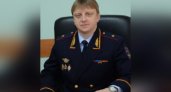 Новый министр внутренних дел Мордовии приступил к исполнению обязанностей