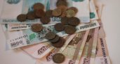 Российским пенсионерам автоматически начислят новую выплату в ноябре