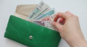 С 1 января пенсионеры получат выплату в размере 5 тысяч рублей