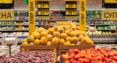 С 12 ноября цены на популярные продукты в супермаркетах резко уменьшатся на 70%