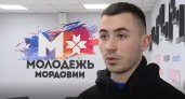 Представитель молодежи Мордовии рассказал, чего ждет от послания главы республики