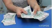 Сразу по 20 тысяч рублей: “Госуслуги” начали принимать заявки на единовременную выплату