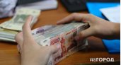 Всем, у кого есть карта “Мир”: россияне получат по 10 тысяч рублей