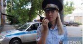 В ГИБДД Мордовии предупредили водителей об опасности