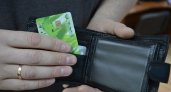 Жителя Саранска осудили за оплату покупок чужой картой