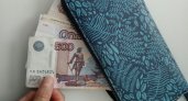 Российским пенсионерам рассказали о 13-ой пенсии в январе