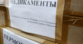 Жители двух деревень в Мордовии собрали посылки для бойцов СВО