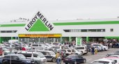 «Окончательный вердикт»: «Леруа Мерлен» и Fix Price приняли новое решение для россиян