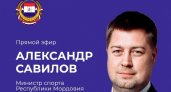 Министр спорта Мордовии ответит на вопросы жителей