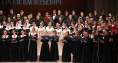 В Саранске прошел концерт II Всероссийского хорового фестиваля