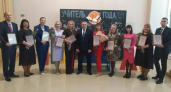 В Саранске выбрали «Учителя года»