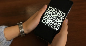 В Минцифры заявили, что срок действия QR-кодов остается прежним