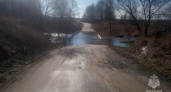 В Мордовии затопило девять мостов и 132 приусадебных участка