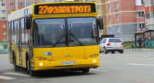 На кладбища в Саранске 16 апреля запустят специальные автобусы