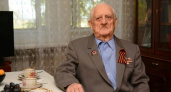 Ветеран ВОВ из Саранска отметил 100-летний юбилей