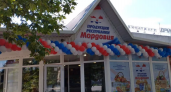В Херсонской области появился первый магазин с продуктами из Мордовии