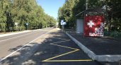 На улицах Саранска появится 21 новая остановка