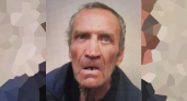 В Мордовии разыскивают 66-летнего мужчину